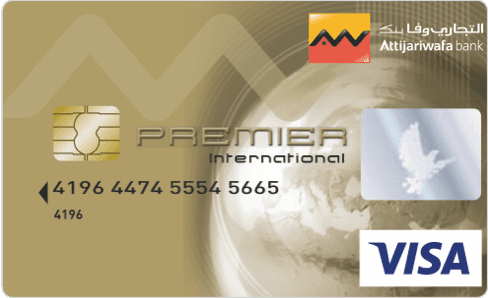 carte visa attijari