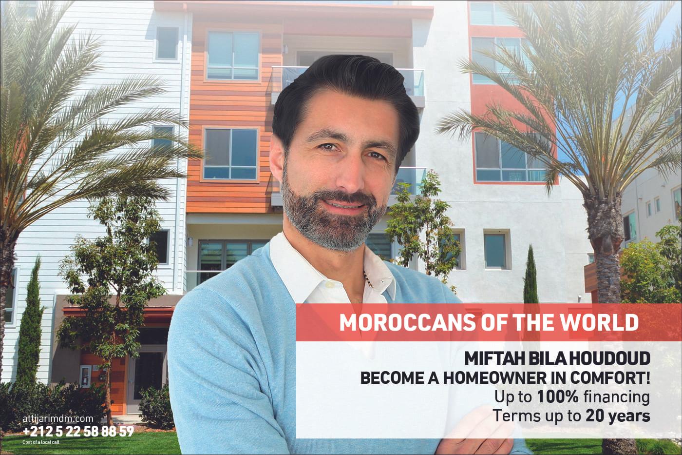ban-miftah_bh