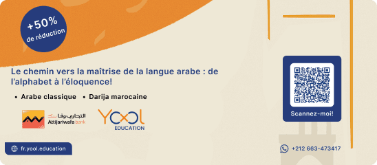 548_x_240_-_fr.png