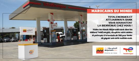 partenariat_total-548x240