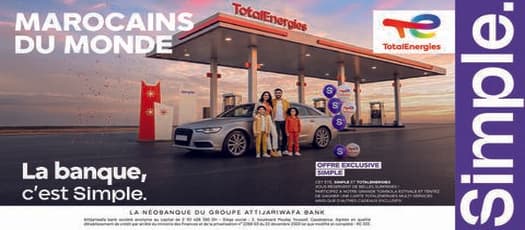 totalenergies_525x230.jpg